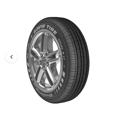 لاستیک کویرتایر 225/65R17 گلKB700 ، هر یک حلقه