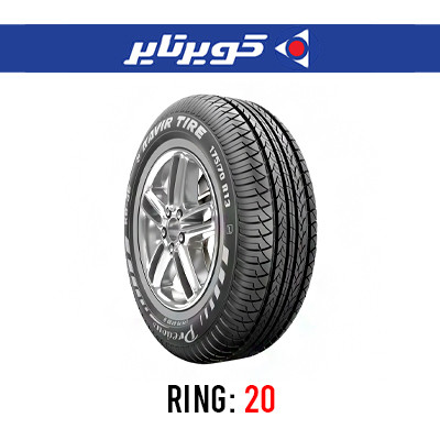 لاستیک کویرتایر 255/45R20 گل KB555، هریک حلقه