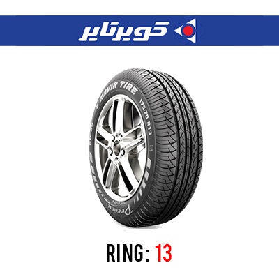 لاستیک کویرتایر 165/65R13  گلKB12 ، تولید 2026 ، هر یک حلقه