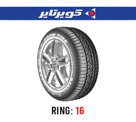لاستیک کویرتایر 215/65R16 گلKB 66 ،تولید 2024،هر یک حلقه