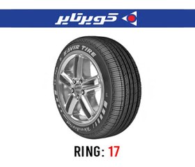 لاستیک کویرتایر 235/65R17 گلKB700 ،تولید2024، هریک حلقه