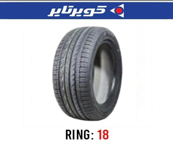 لاستیک کویرتایر 225/45R18 گلKB59 ،تولید 2025،هر یک حلقه
