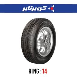 لاستیک کویرتایر 205/60R14  گلKB77 ، تولید 2026 هر یک حلقه