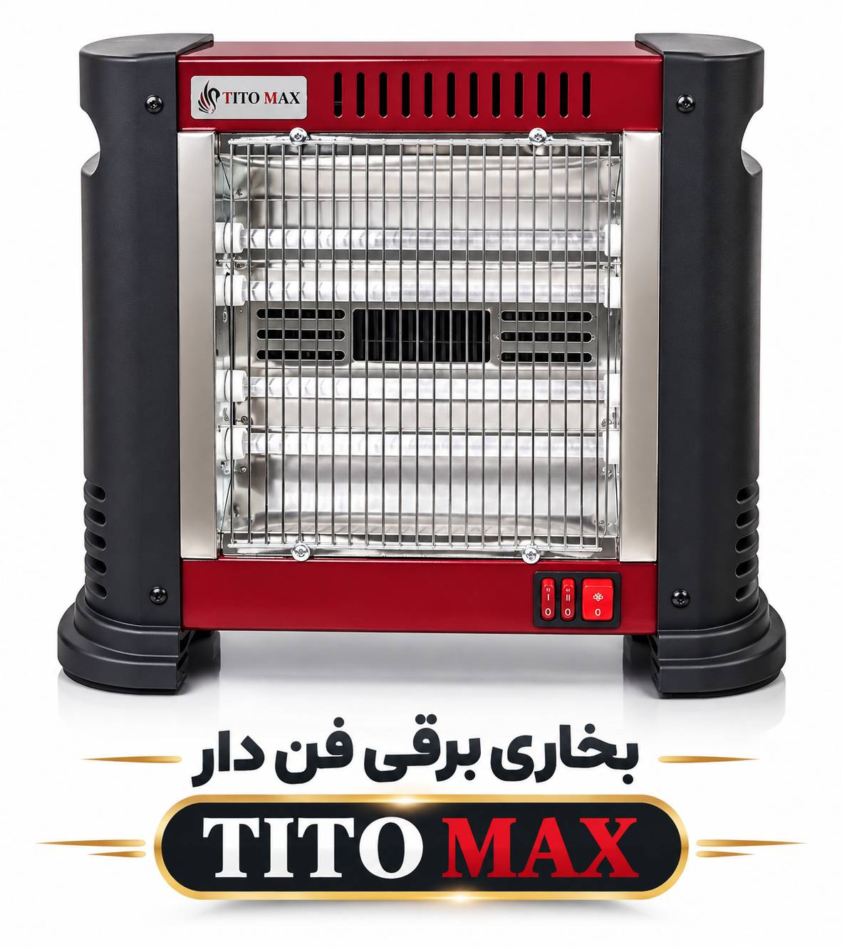 بخاری برقی فن دار TITO MAX (تیتومکث) مدل TM114